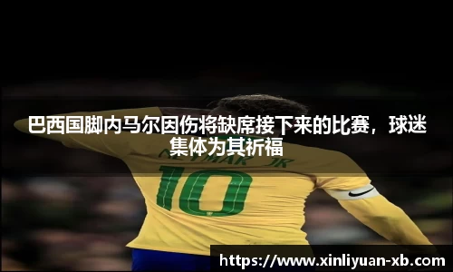 yy易游体育