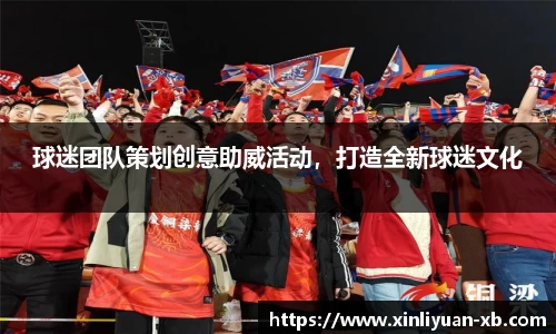 yy易游