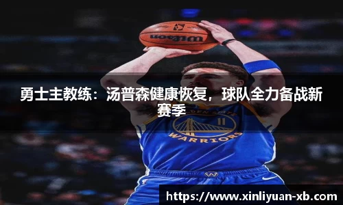 yy易游