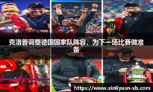 yy易游