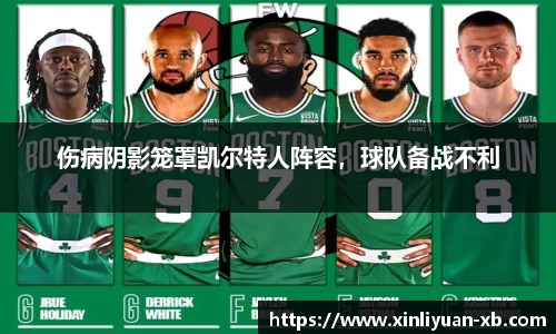 易游体育