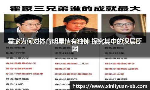 yy易游