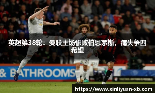 易游体育