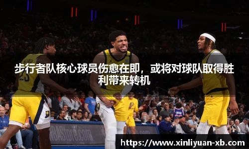 yy易游体育