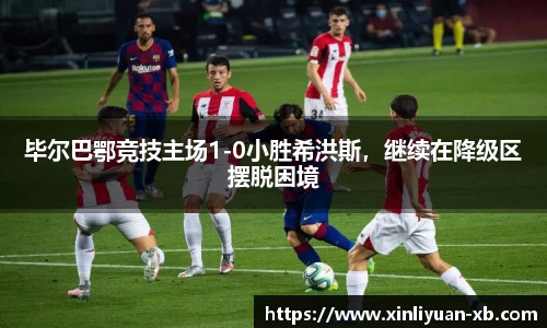 yy易游