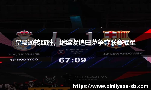 易游体育