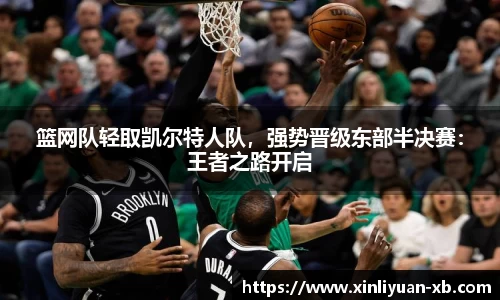 yy易游