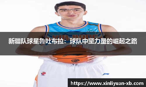 yy体育