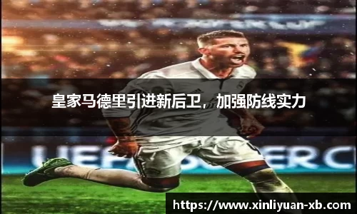 yy易游