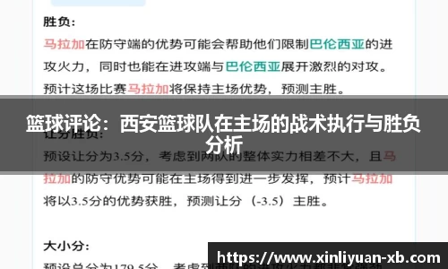 yy易游体育