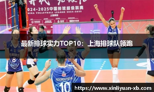 yy易游