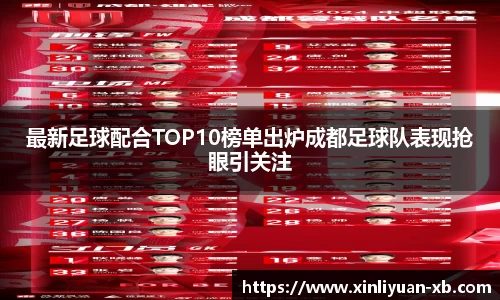 yy易游体育