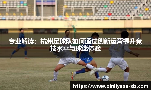yy易游体育
