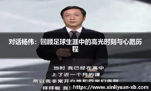 yy易游