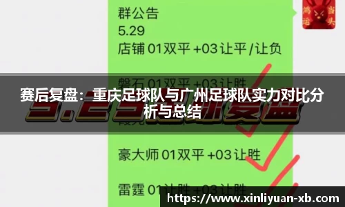 yy体育