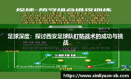 yy体育