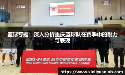 yy易游