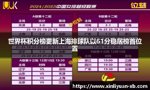 易游体育