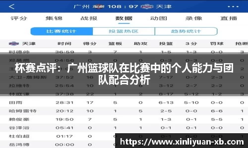 yy易游体育