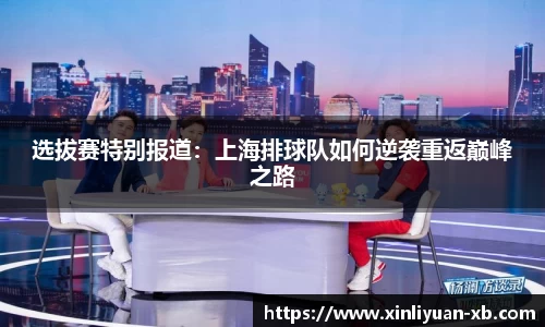 易游体育