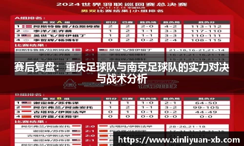 易游体育