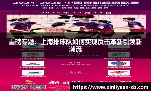 yy易游体育