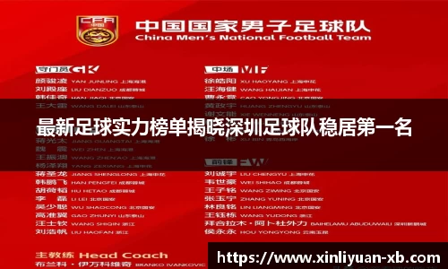 yy易游体育