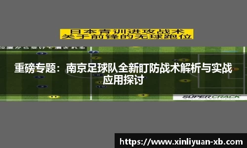 yy易游
