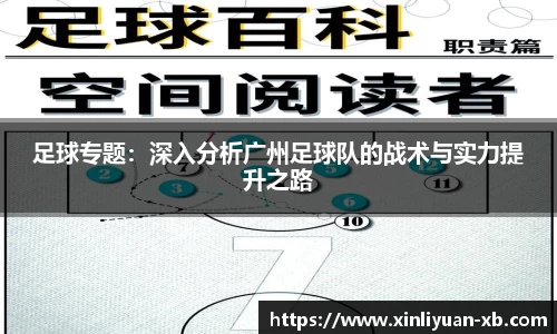 yy易游体育