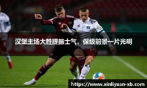 yy易游