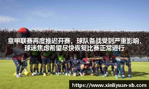 yy易游