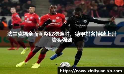yy易游体育