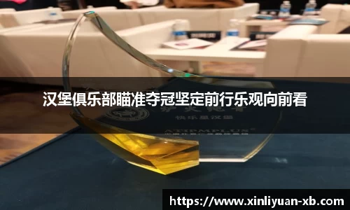yy易游