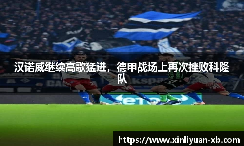 yy体育