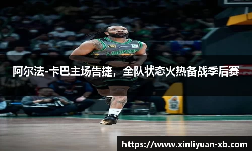 yy体育