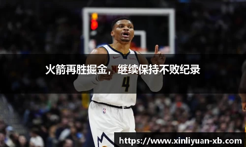 易游体育
