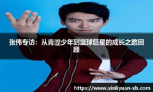 yy易游