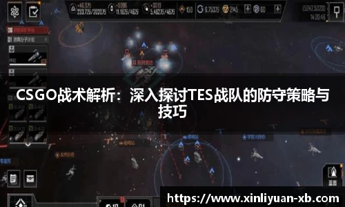 yy易游