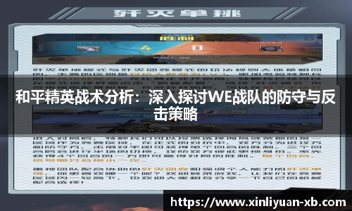 yy易游