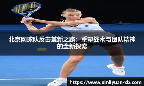 yy易游体育