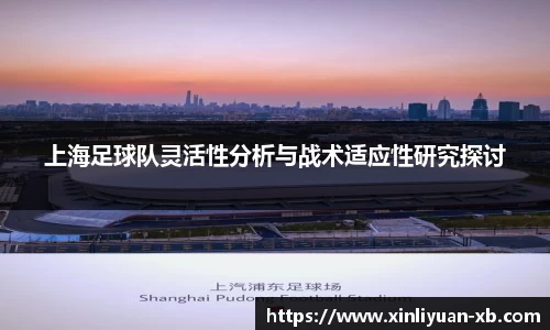 yy体育
