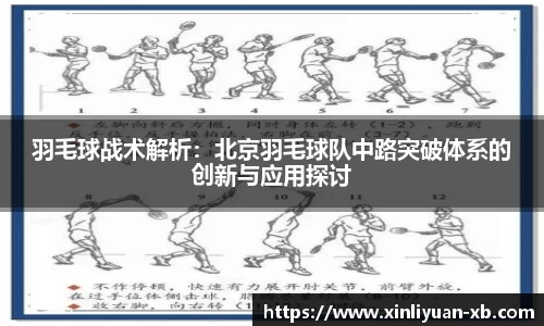 yy易游
