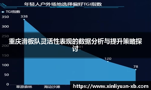 易游体育