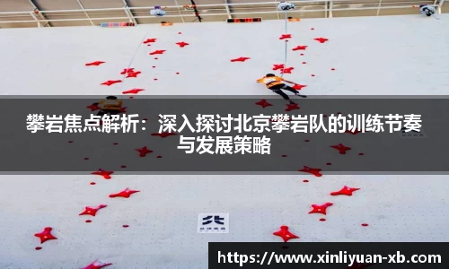 yy易游