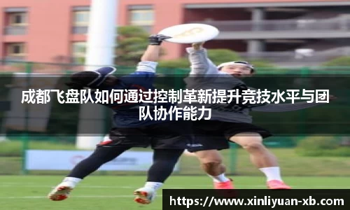 yy易游体育