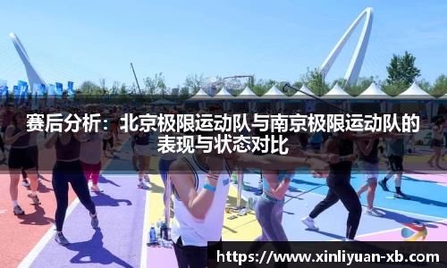 yy体育