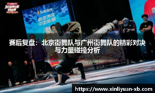 易游体育