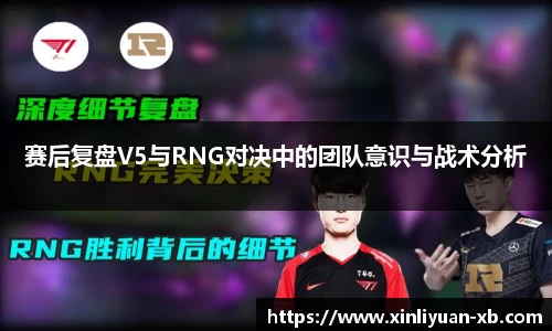 易游体育