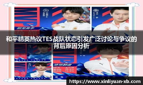 yy易游