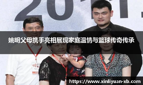yy易游